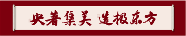 pa旗舰厅(中国区)官方网站-PlayAce