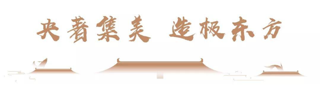 pa旗舰厅(中国区)官方网站-PlayAce