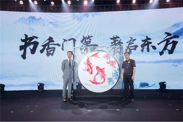 pa旗舰厅(中国区)官方网站-PlayAce