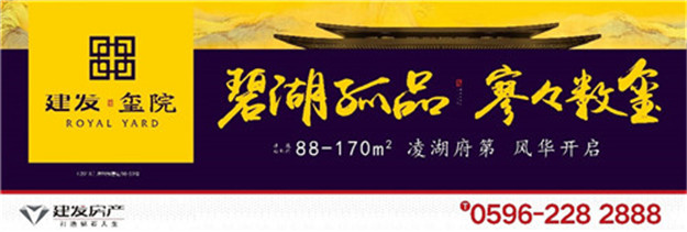 pa旗舰厅(中国区)官方网站-PlayAce