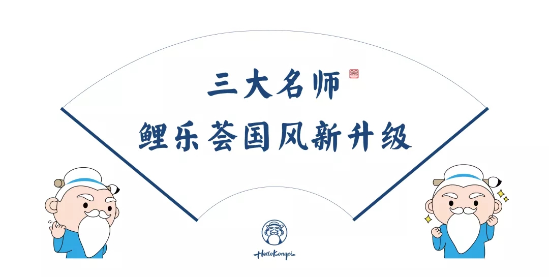 pa旗舰厅(中国区)官方网站-PlayAce