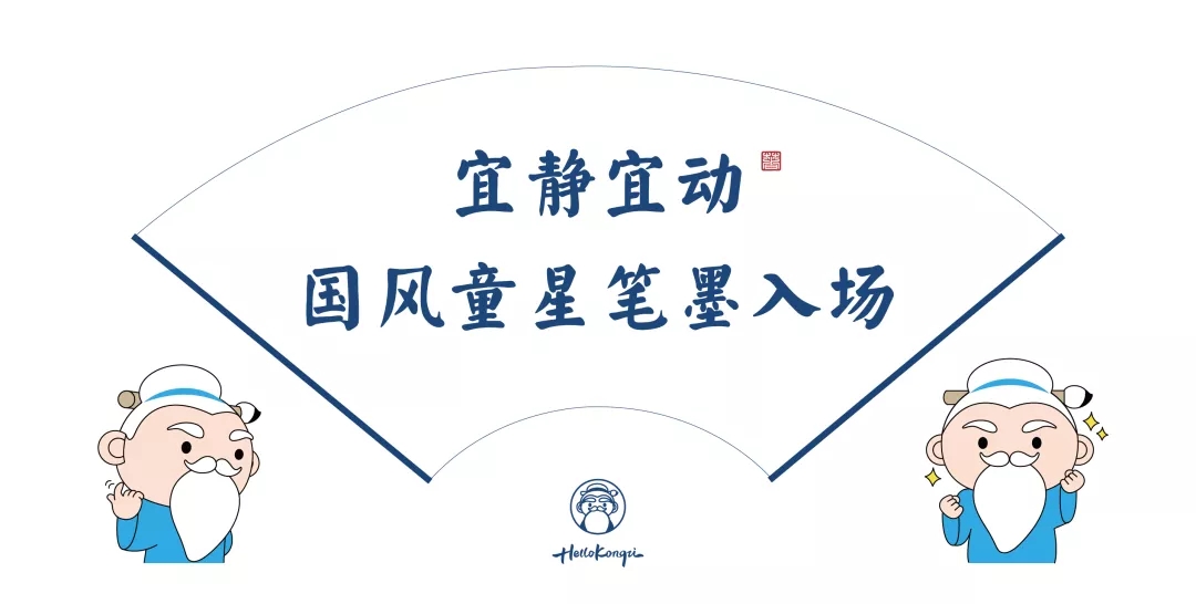 pa旗舰厅(中国区)官方网站-PlayAce