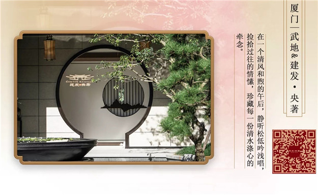 pa旗舰厅(中国区)官方网站-PlayAce