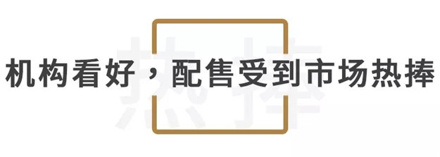 pa旗舰厅(中国区)官方网站-PlayAce