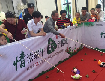 【南平·建瓯】粽香四溢 阖家欢喜