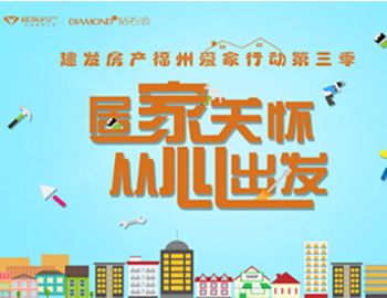 pa旗舰厅(中国区)官方网站-PlayAce
