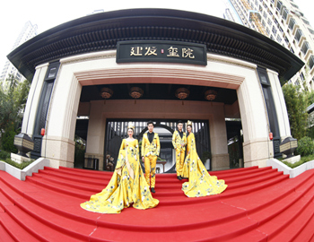 【pa旗舰·玺院】国风映玺、院开盛境，，，，，，，，东方美学样板盛妆绽放