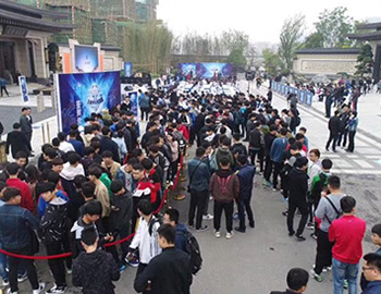 【pa旗舰·雍龙府】王者绽放！千亿pa旗舰助王者荣耀都会赛乐成举行！