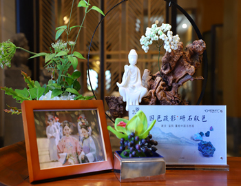【pa旗舰·玺院】国色疏影，，，，，，，，研石取色，，，，，，，，重拾东方大美