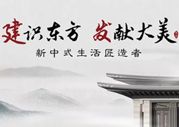 终于比及你！大湾区集结号已响起！