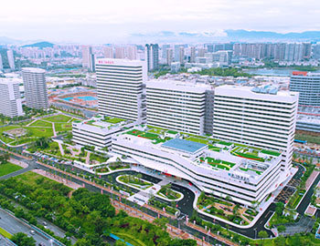 厦门弘爱医院物业效劳项目接受通告