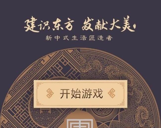 OMG！下手看片居然躺赢