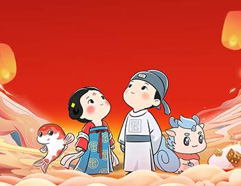 待客之道│pa旗舰房产2025「优美共建」博饼文化节圆满落幕
