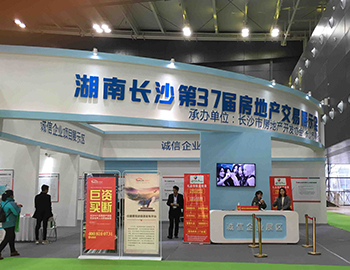 【pa旗舰房产】东塘双盘联动 一鉴钟情