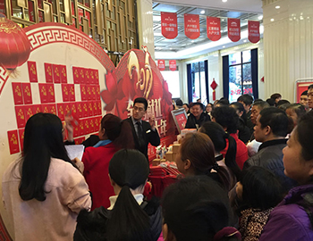 pa旗舰燕郡｜迎春开门红，，，，，，，金鸡献礼 欢喜过大年