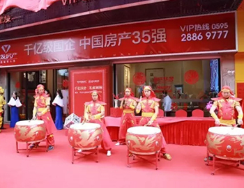 pa旗舰中泱天成暂时售楼处开放运动圆满落幕！