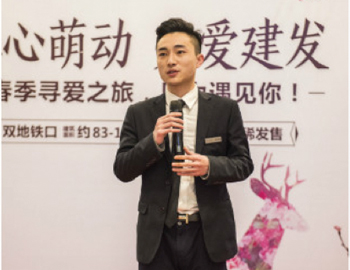 pa旗舰·中央公园：“春”心萌动·觅爱pa旗舰，，，，，，，结交主题派对圆满落幕