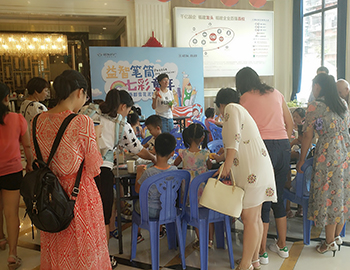 pa旗舰燕郡 | “益智笔筒  七彩童年”笔筒DIY欢喜落幕