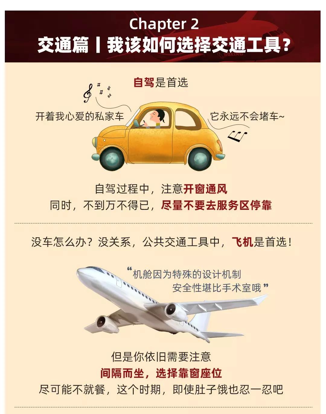 pa旗舰厅(中国区)官方网站-PlayAce