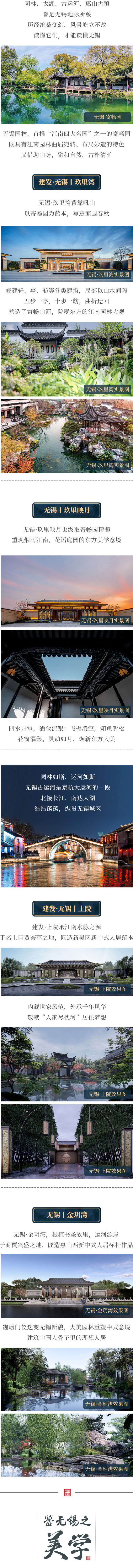 pa旗舰厅(中国区)官方网站-PlayAce