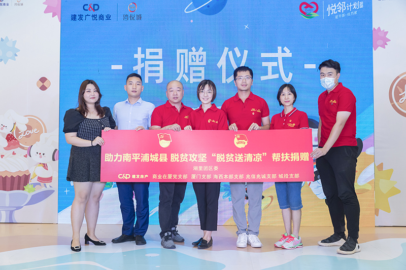 pa旗舰厅(中国区)官方网站-PlayAce
