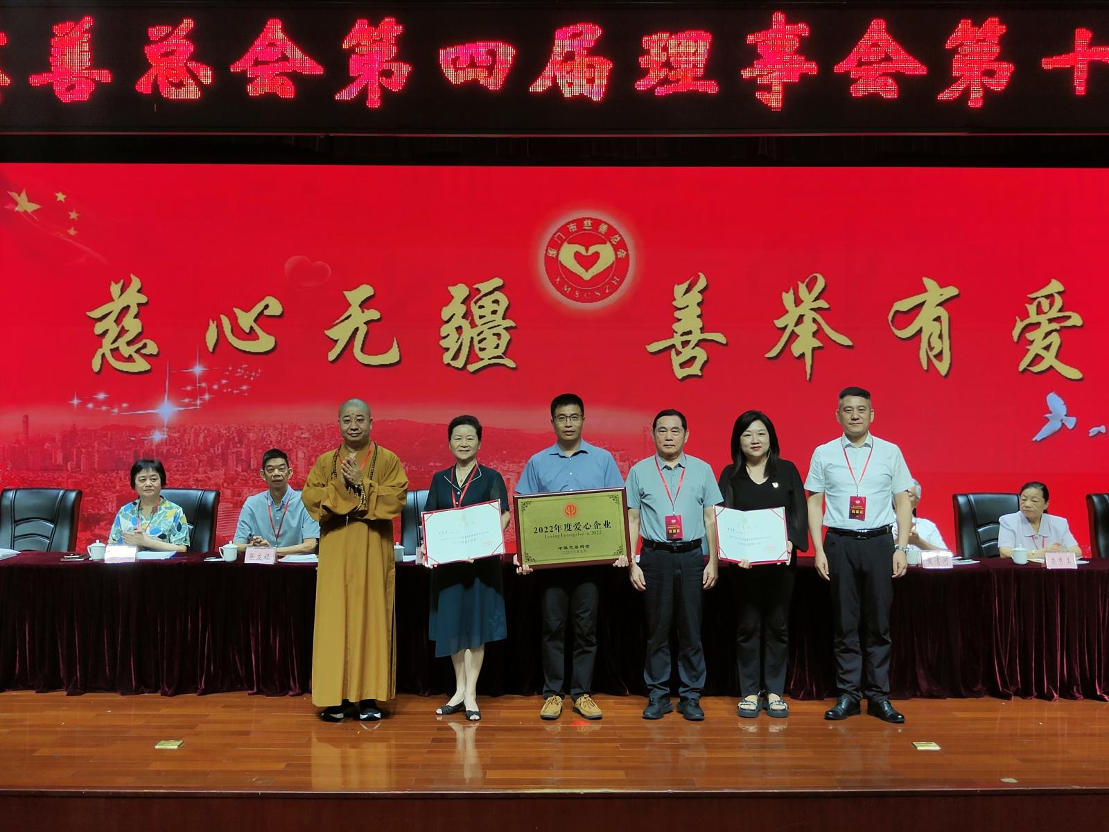 pa旗舰厅(中国区)官方网站-PlayAce