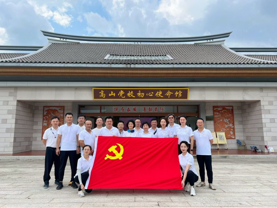 pa旗舰厅(中国区)官方网站-PlayAce