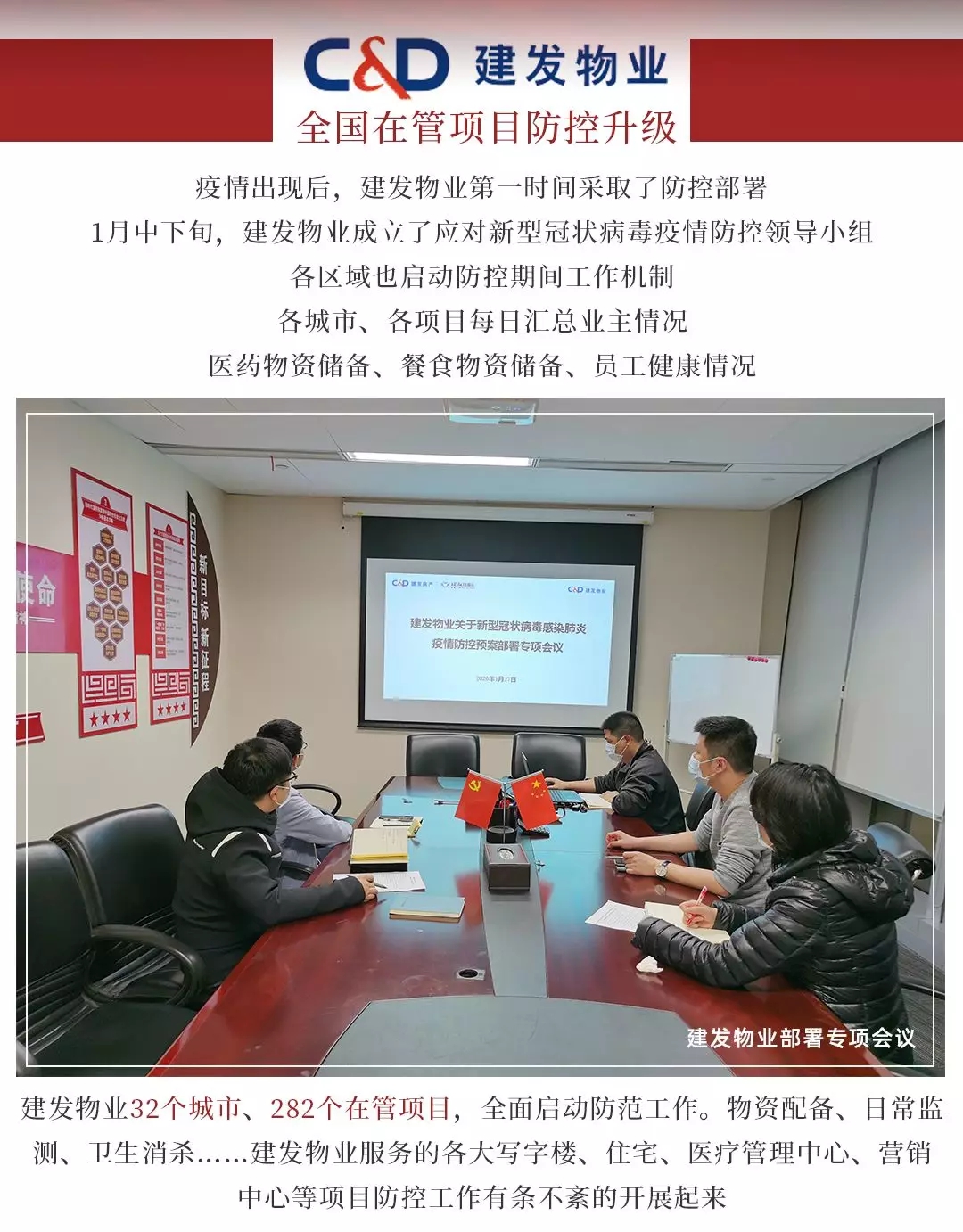 pa旗舰厅(中国区)官方网站-PlayAce