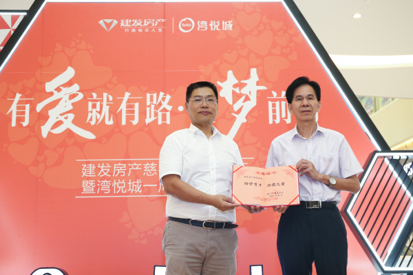 pa旗舰厅(中国区)官方网站-PlayAce