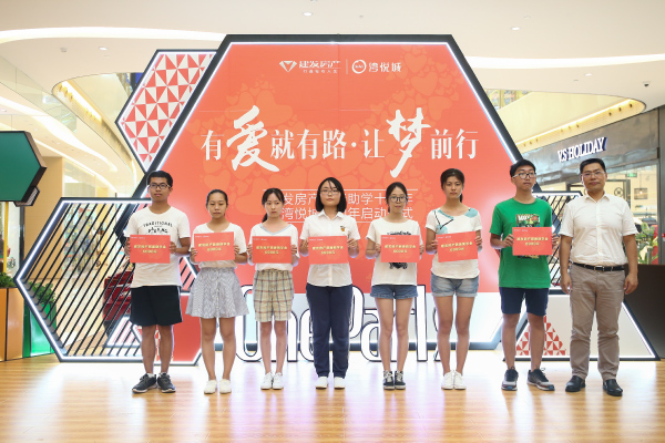 pa旗舰厅(中国区)官方网站-PlayAce