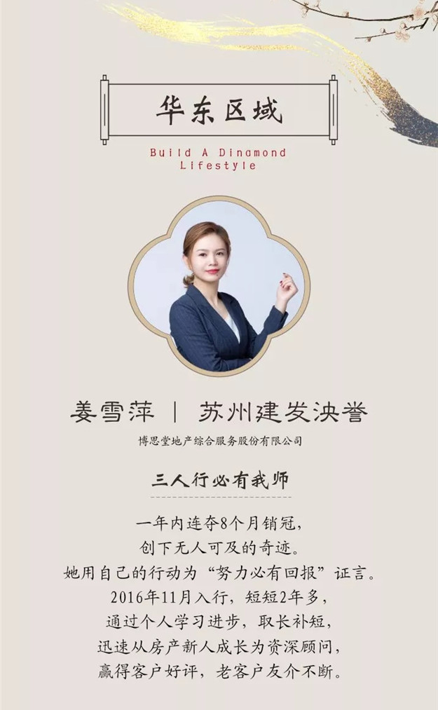 pa旗舰厅(中国区)官方网站-PlayAce