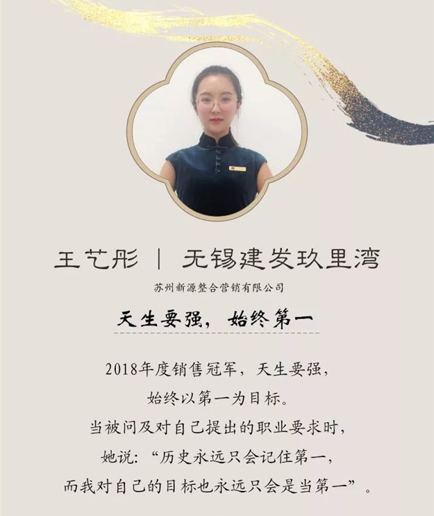 pa旗舰厅(中国区)官方网站-PlayAce