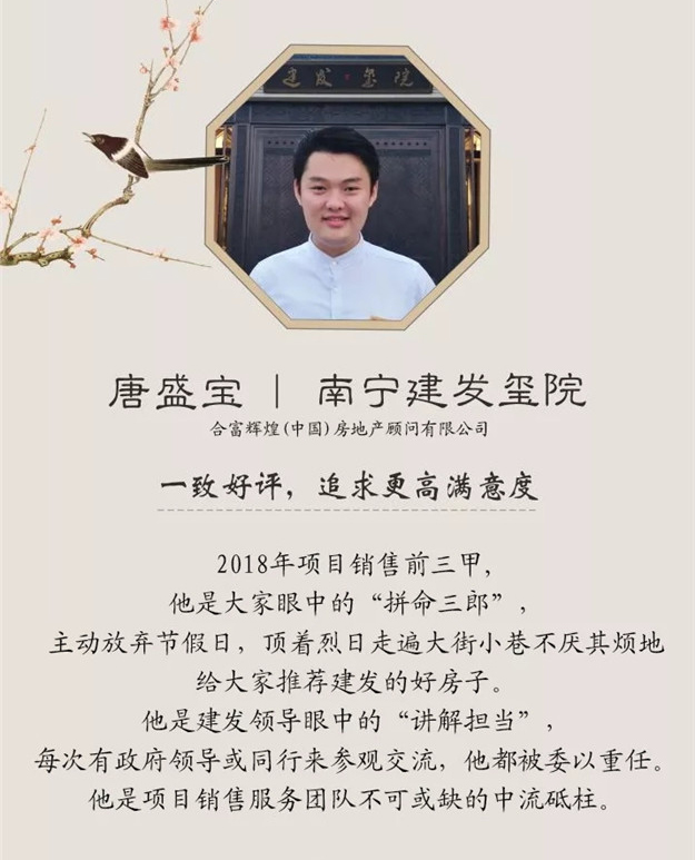 pa旗舰厅(中国区)官方网站-PlayAce