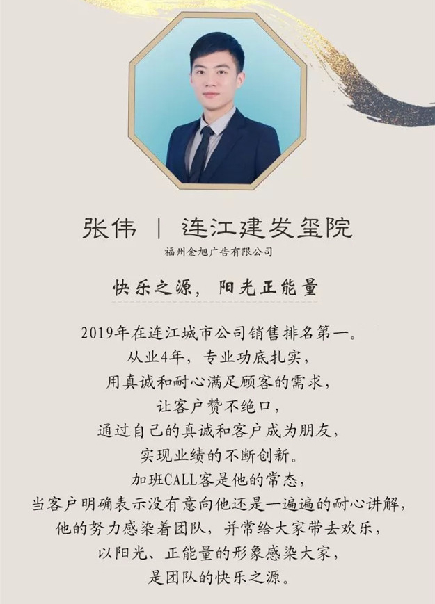 pa旗舰厅(中国区)官方网站-PlayAce