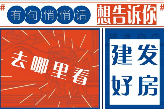 究竟啥神器让群里炸开了锅？？？？？？