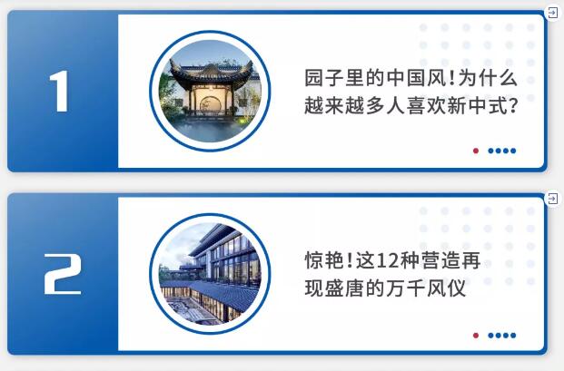 盘货 | 值得珍藏的2019刷屏好文！