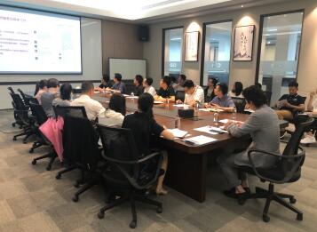 效劳先锋·清廉从业pa旗舰房产福州支部召开2019年第二季度党员大会